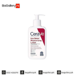 CeraVe Moisturizing Lotion for Itch Relief 237ml